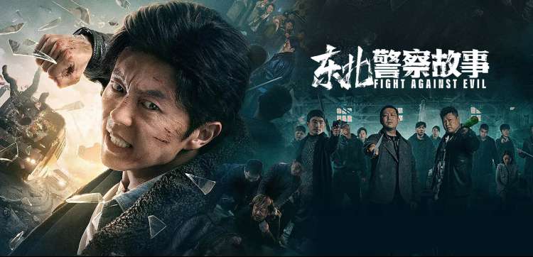 阿甘正传 电影 1994 罗伯特·泽米吉斯